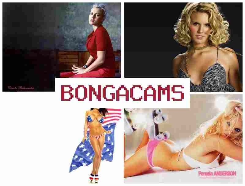 BONACAMS 💘 Teen Dildo Machine, Webcam
