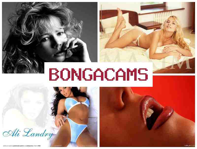 BKNGACAMS █ My Cum Girl, Webcam Records