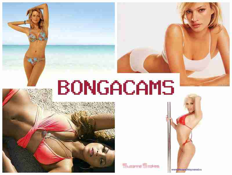 BONG CAMS ✔️ Milf Zabava Webcam Video